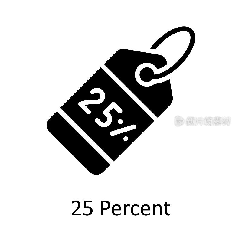 25%矢量实体图标设计插图。正在进行的工作符号在白色背景EPS 10文件